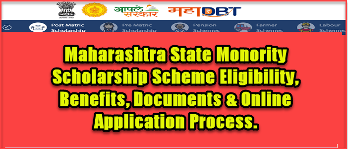 Minority Scholarships For DTE, DHE & DMER Courses 2023